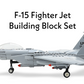 F-15 Eagle Fighter Jet Building Block Set - 227 Pieces