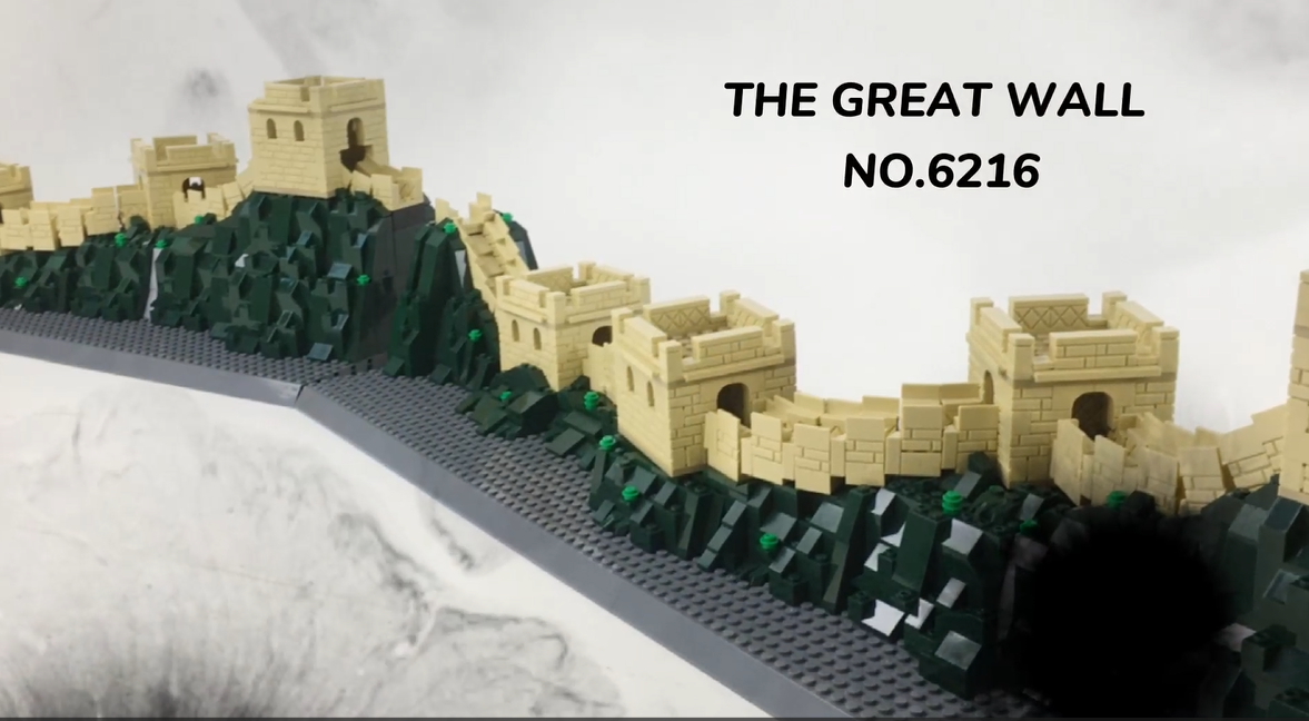 Build the wall block set shop